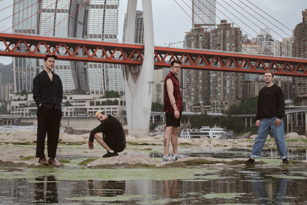 Концерт группы ShortParis