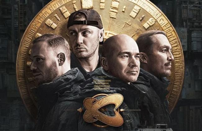 Группа «Каста» с программой «GREATEST HITS»